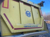 Автомобили грузовые Полуприцеп - самосвал 924900 2023 года выпуска